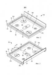 Варочная панель для газовых плит (патент 2638054)