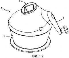 Устройство для натирания на терке пищевых продуктов (патент 2372013)