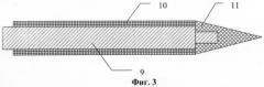 Способ сушки волокнистых прессованных материалов (патент 2476085)