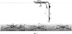 Способ морской электроразведки нефтегазовых месторождений и аппаратурный комплекс для его осуществления (патент 2324956)