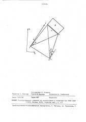 Способ создания пространственно ориентированных сетей на архитектурных объектах (патент 1456784)