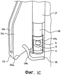 Убираемая сцепка (патент 2375209)