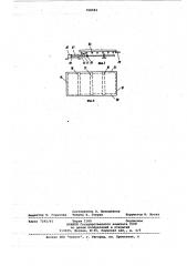 Устройство для автоматической сварки электрозаклепками (патент 768583)