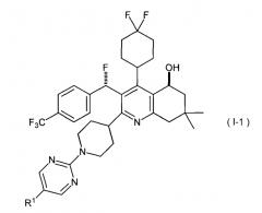 Замещенное пиридиновое соединение (патент 2572606)