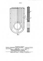 Способ изготовления теплообменника для трансформаторов (патент 956952)