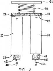 Соединительное устройство для внешнего соединения аккумуляторных элементов (патент 2454757)
