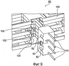Модуль аккумуляторных элементов (патент 2514198)