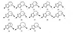 Азотсодержащие конденсированные гетероциклические соединения и их применение в качестве ингибиторов продукции бета-амилоида (патент 2515976)