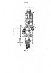Устройство для подачи электродной проволоки (патент 1208682)