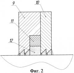 Валок размольной мельницы (патент 2339449)
