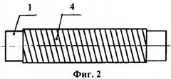 Способ изоляции трубопровода (патент 2338117)