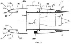 Гондола турбореактивного двигателя (патент 2500588)