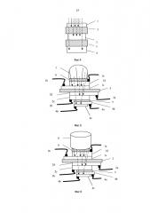 Многоканальный инфракрасный фотоприемный модуль (патент 2647977)