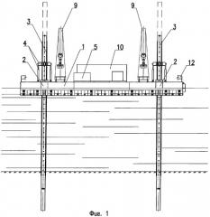 Плавучая платформа (патент 2314964)