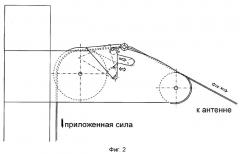 Устройство для крепления проволочной антенны (патент 2275718)