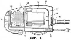 Пылесос (патент 2253344)