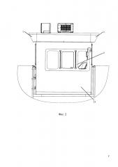 Кабина маневрового локомотива (патент 2641540)