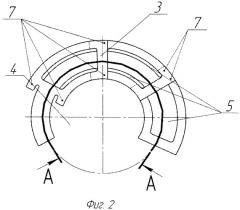 Газодинамический подшипник (патент 2496032)