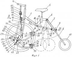 Складной велосипед с линейным педалированием (патент 2494910)