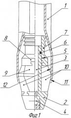 Башмак для установки профильного перекрывателя в скважине (патент 2387799)