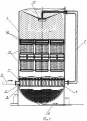 Устройство для фракционирования тяжелых углеводородных фракций (патент 2510286)