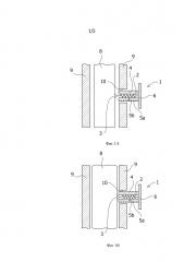 Средство контроля высокотемпературного устройства высокого давления (патент 2652534)