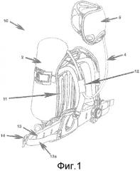 Система переноски для дыхательного аппарата (патент 2508139)