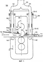 Прокатная установка (патент 2358818)