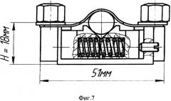 Юстировочный механизм элементов оптических схем (патент 2663274)