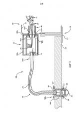 Встроенный детектор движения встраиваемой полосовой осветительной арматуры (патент 2606384)