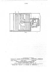 Устройство для кондиционирования воздуха кабины транспортного средства (патент 677956)