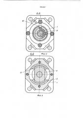 Устройство для дополнительного перемещения электрода контактных сварочных машин (патент 446375)