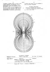 Регенеративный теплообменник (патент 805017)