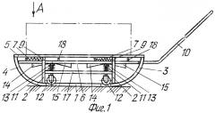 Транспортное средство, преобразуемое с санного хода на колесный (патент 2423270)