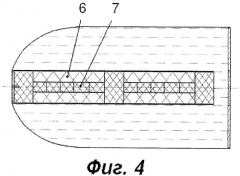 Фугасный или осколочно-фугасный боеприпас (патент 2457427)