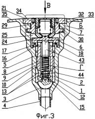 Дренажный клапан топливного бака летательного аппарата (патент 2313025)