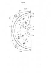 Механизм подъема тали (патент 740704)