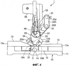 Станок для резки под углом (варианты) (патент 2308359)