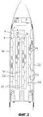 Внутренняя планировка салона летательного аппарата (патент 2347721)