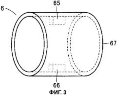 Устройство измерения артериального давления для измерений в соответствующее время (патент 2434576)