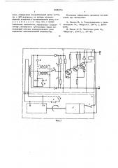 Устройство для защиты электромашинного генератора от превышения скорости вращения вала (патент 604076)