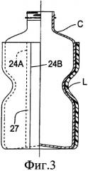 Способ и устройство для наклеивания этикеток на емкости (патент 2426677)