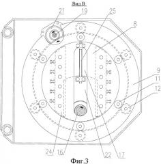 Перемешивающая установка (патент 2412752)