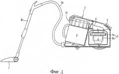 Циклонный пылесос (варианты) (патент 2323675)