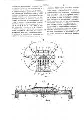 Способ возведения монолитного железобетонного сооружения (патент 1567749)