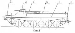 Боевая машина (патент 2289777)