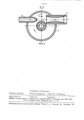 Газоструйный эжектор (патент 1481487)
