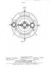 Устройство для удаления труб из трубных досок теплообменных аппаратов (патент 1062471)