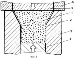 Способ изготовления прирабатываемого уплотнения турбомашины (патент 2478454)