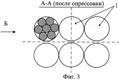 Способ изготовления упругофрикционных элементов тросовых виброизоляторов (патент 2272193)